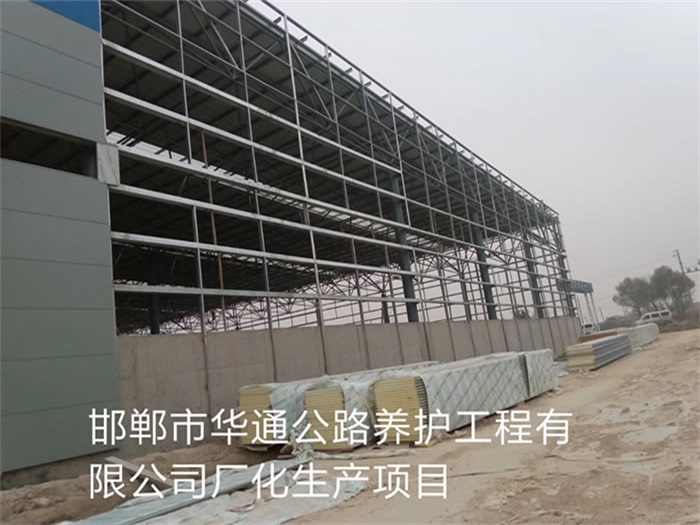 任丘网架钢结构工程有限公司